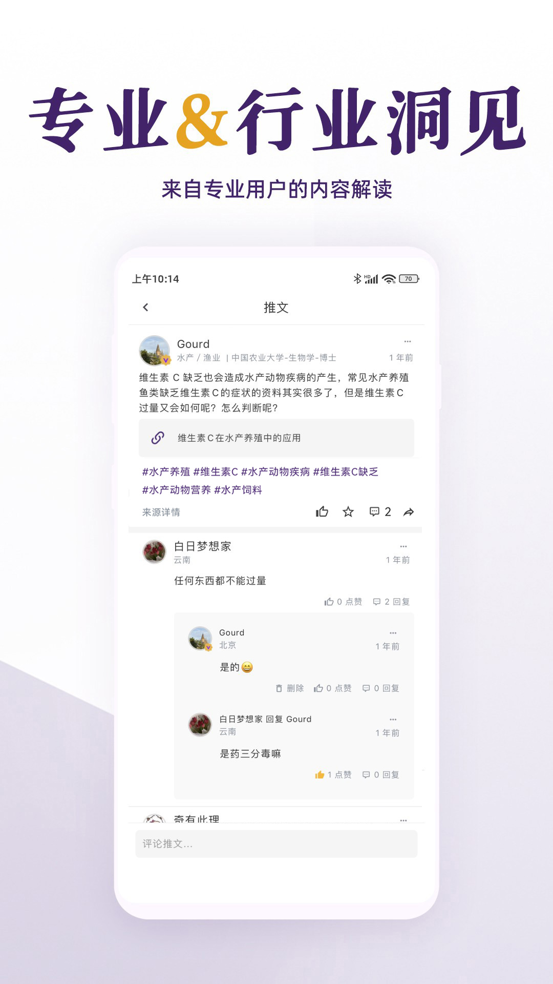 每日美刊