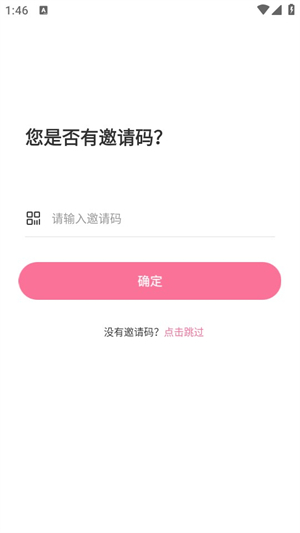 磁宅立云