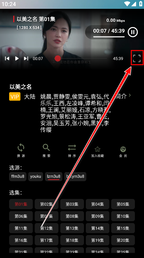 小G爱影视