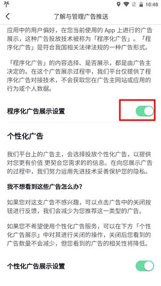 今日头条新闻资讯