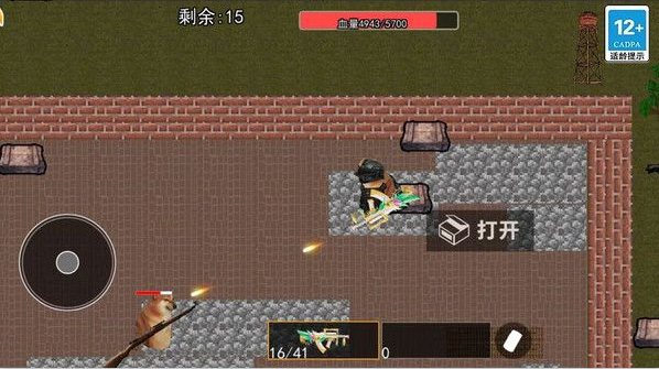 小狗突围：逃生手机版