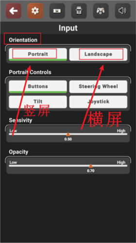 车手公路英雄原版
