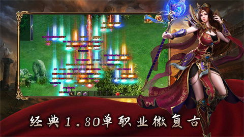 鱼水传奇