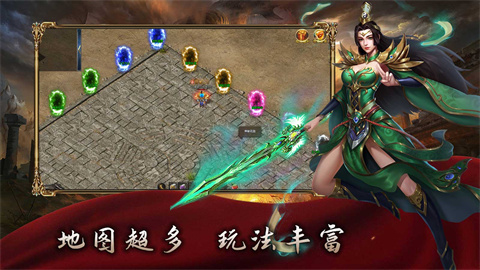 鱼水传奇