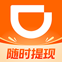 滴滴车主司机端安装包