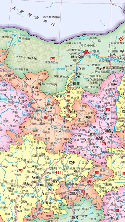 北斗卫星地图导航