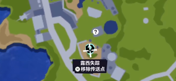 模拟山羊3重制版
