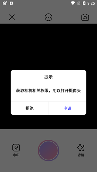 图吧工具箱