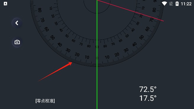 图吧工具箱