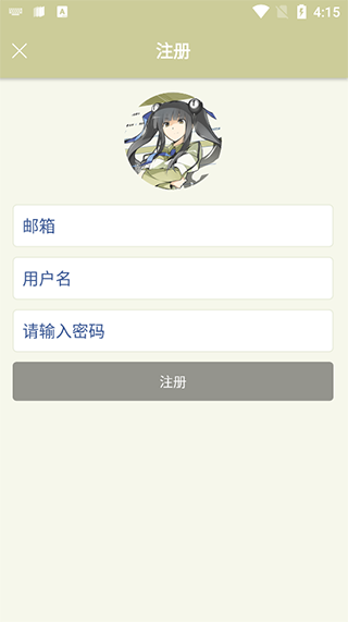 s1论坛