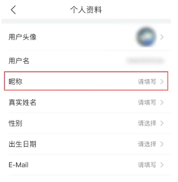 全球学术快报
