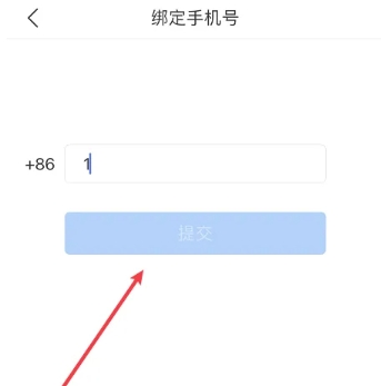 全球学术快报