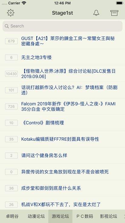 s1论坛