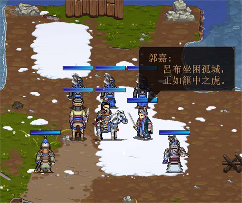 建安外史手机版