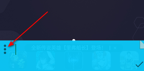 Floaty笔记