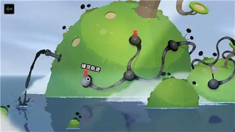 粘粘世界2