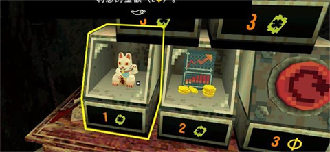 CloverPit手机版