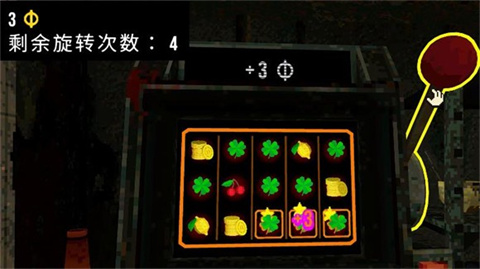 CloverPit手机版