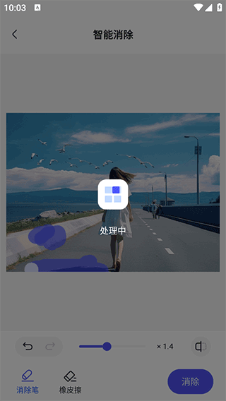 360AI办公专业版