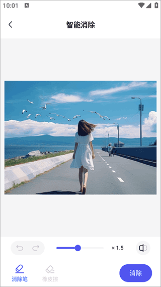 360AI办公专业版