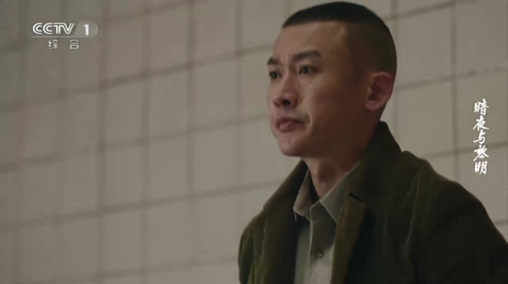 老李米古TV版
