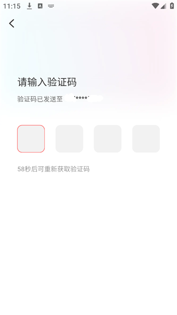 洋葱免费漫画