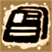 旁观者手机版