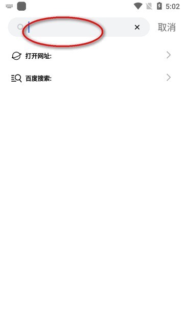 超强磁力