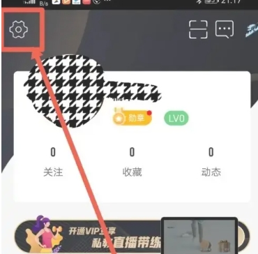 咪咕善跑运动