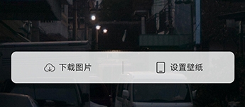 鲸鱼小组件免费版