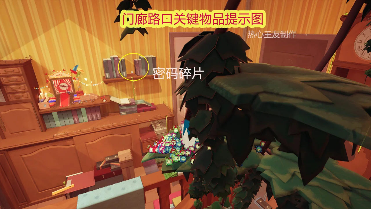 翌日灵刻的铁道路口