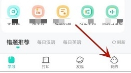 Memobird咕咕机