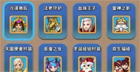 家园卫士0.1典藏版