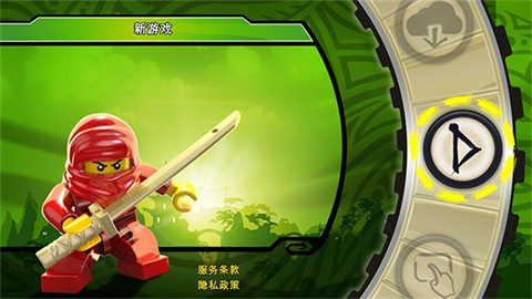 乐高忍者浪人之影全人物