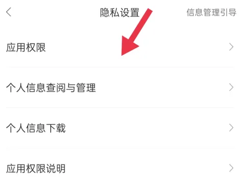 搜狗翻译