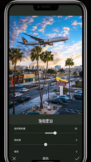 Koloro滤镜君免费版
