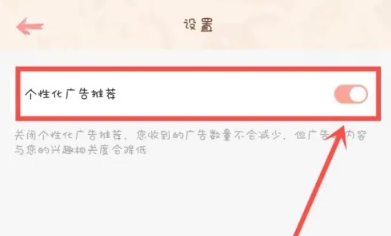 完美手帐本免费版