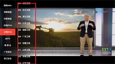 叶子TV