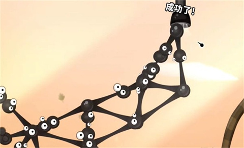 粘粘世界2手机版