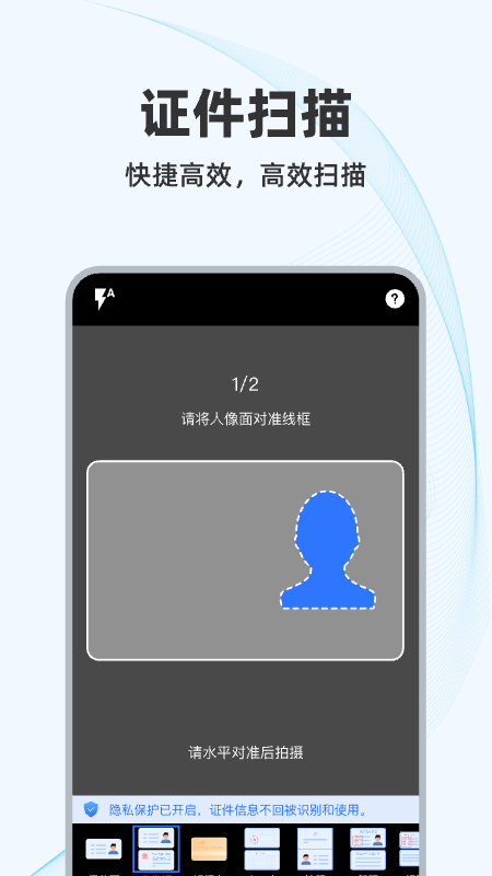 AI翻译君