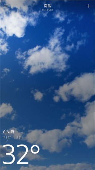 Yahoo Weather
