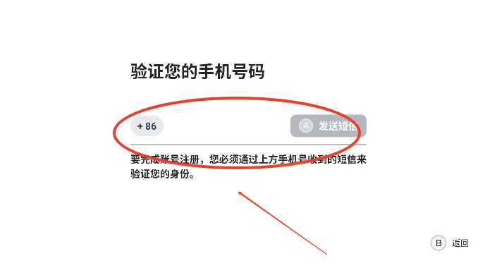 盖世游戏