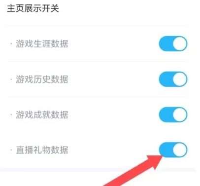 鲸云漫游无限时间版