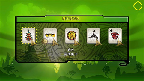 乐高忍者浪人之影全人物
