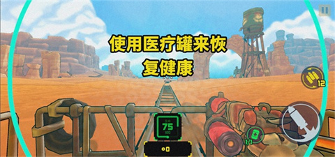 油老虎