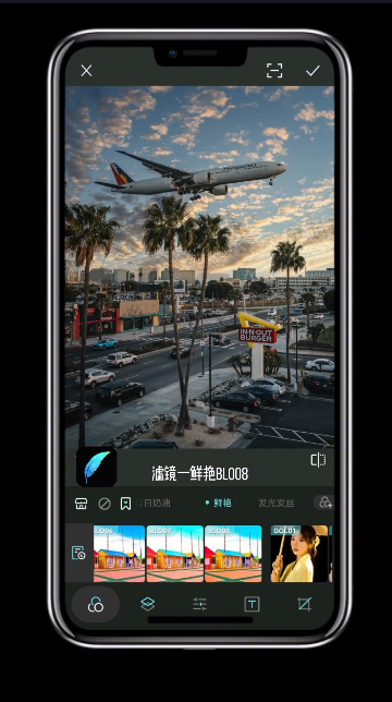 Koloro滤镜君免费版