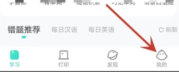 Memobird咕咕机