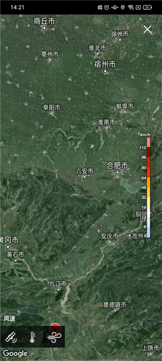 Yahoo Weather