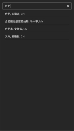 Yahoo Weather