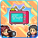 TV演播室物语